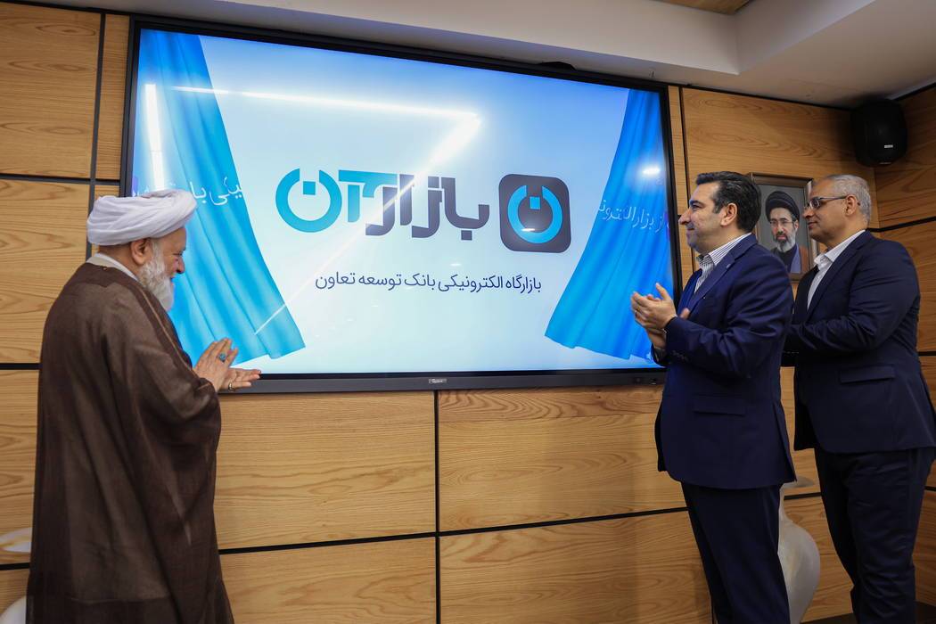 طرح مرابحه هوشمند
