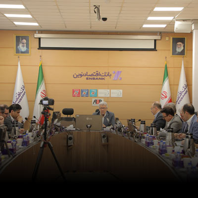 ارزش بازار بانک اقتصادنوین