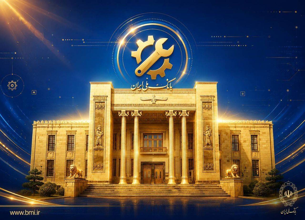بازگشت تدریجی خدمات بانک ملی