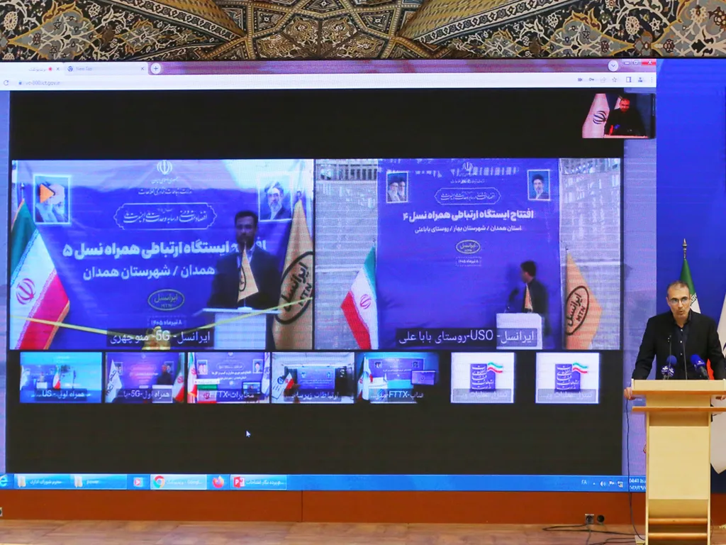 توسعه شبکه ایرانسل