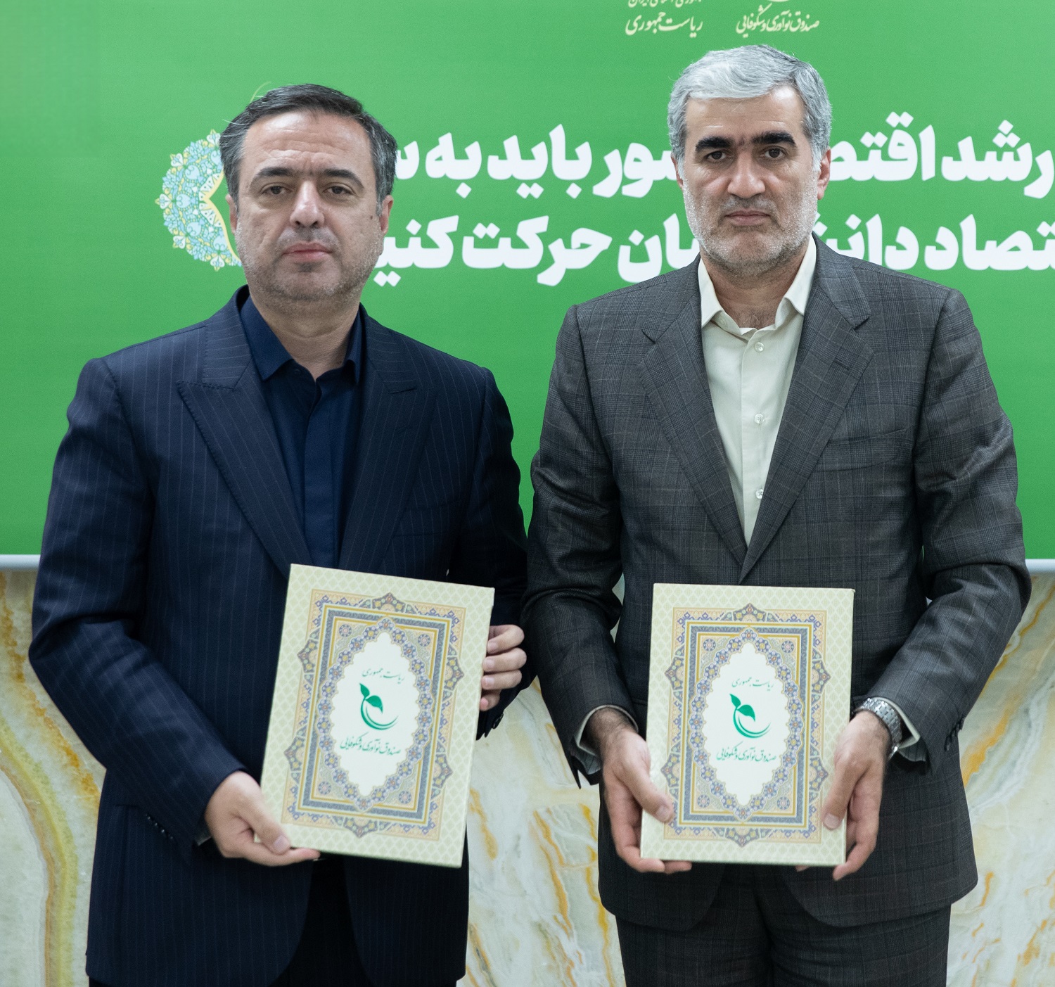 امضای تفاهم‌نامه تامین مالی نوین