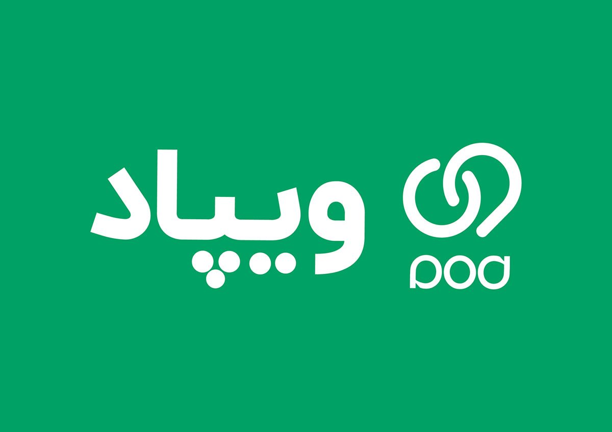 سبد سرمایهگذاری دیجیتال ویپاد