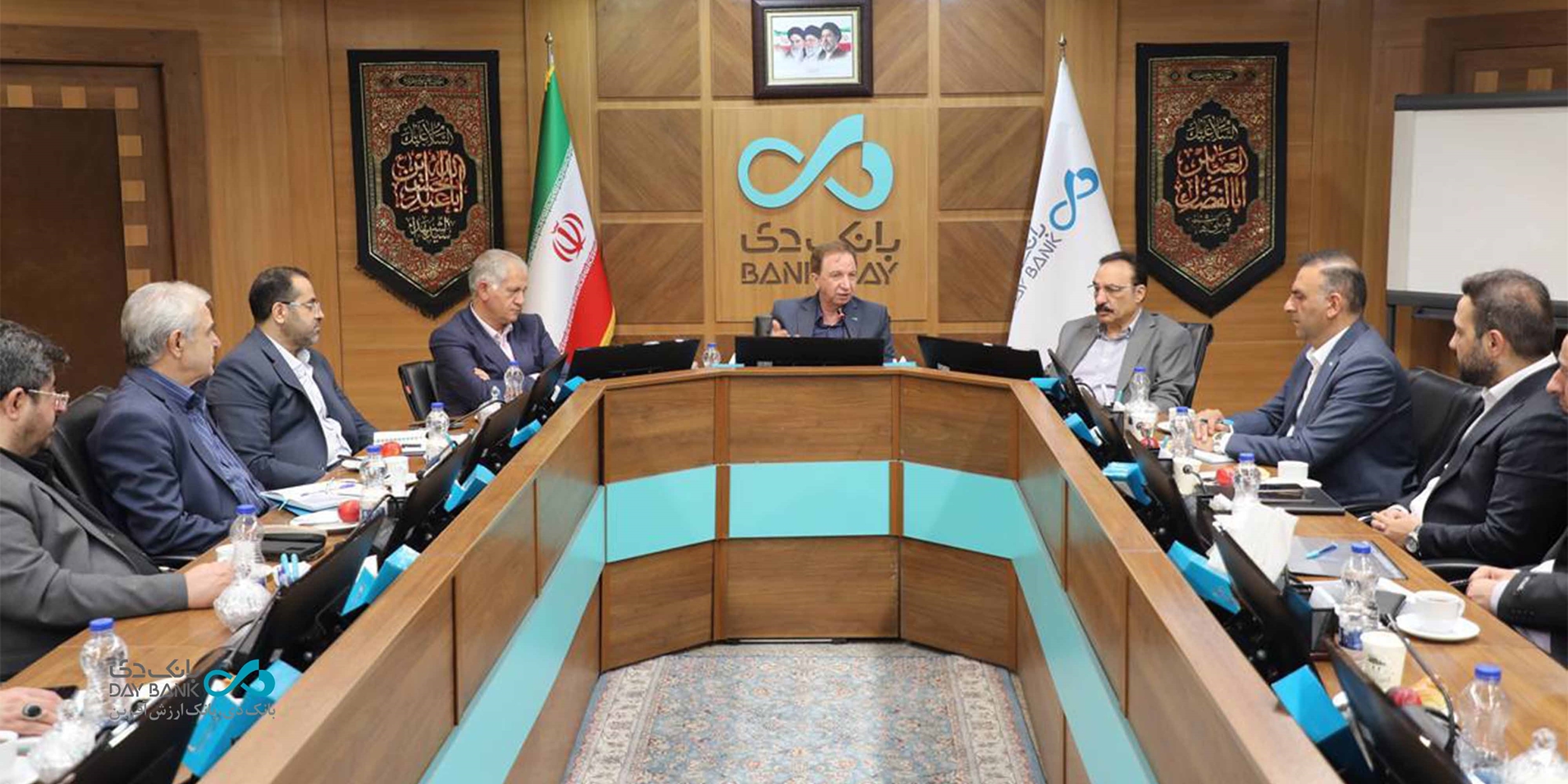 تحول در بانک دی