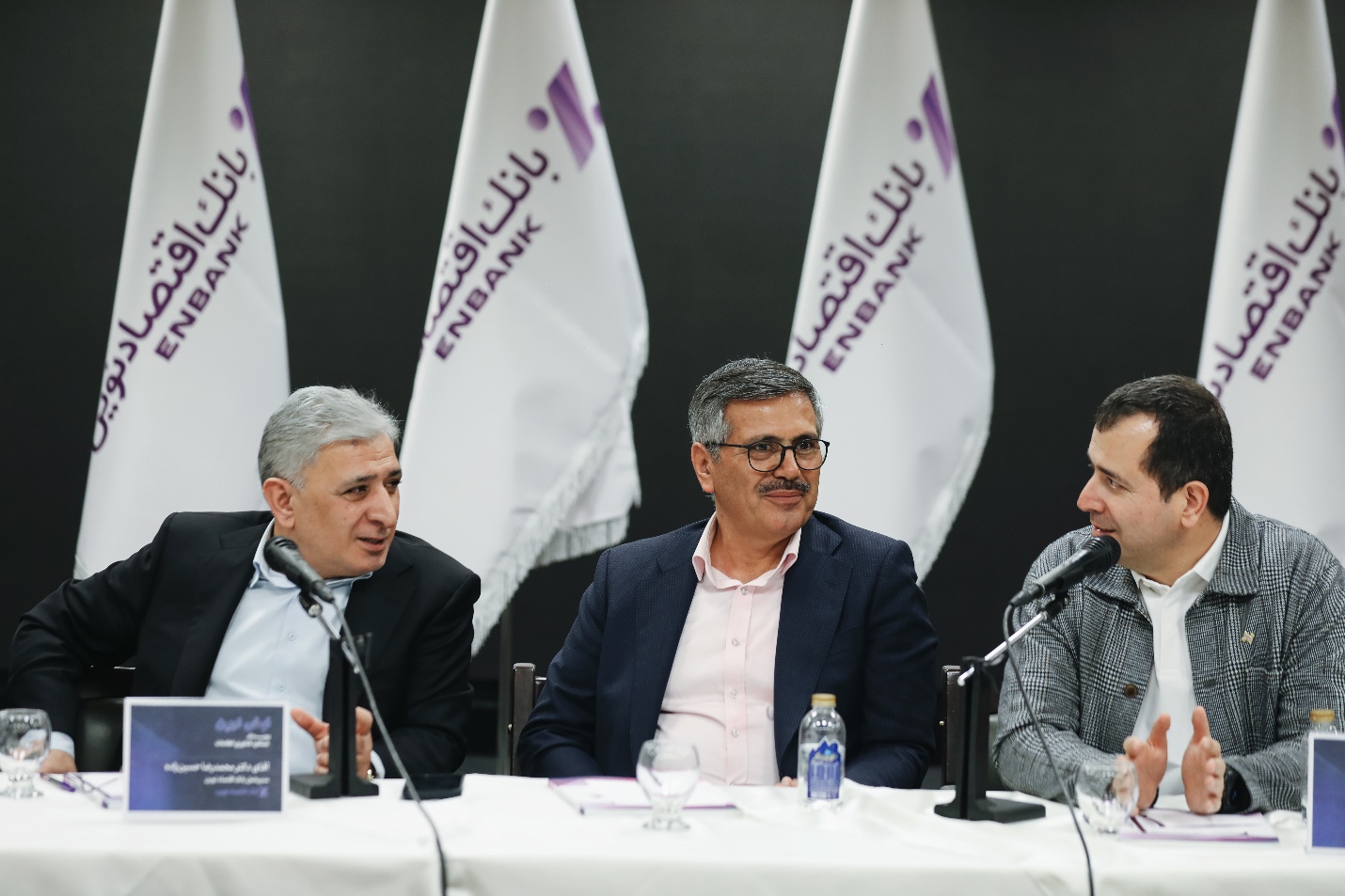 نبض نوین