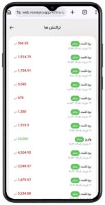 دریافت کارت بانکی ترکیه