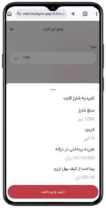 دریافت کارت بانکی ترکیه