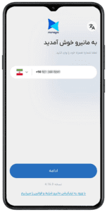 دریافت کارت بانکی ترکیه