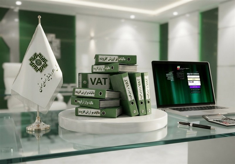 پرداخت بدهی مالیاتی