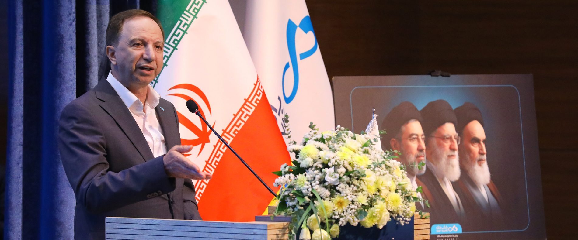 اضافه برداشت در بانک دی