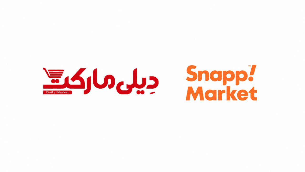 رکوردی تازه در صنعت خردهفروشی