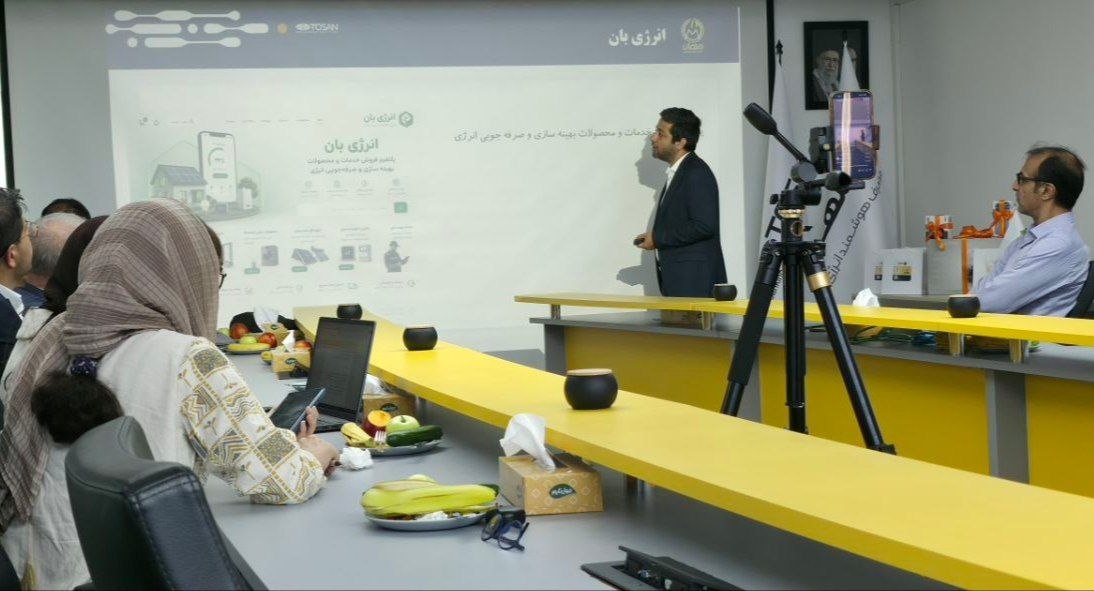 قرعه‌کشی پلتفرم مهان
