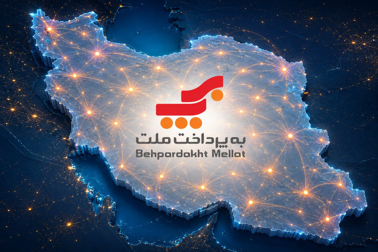 مقیاس میلیون‌ها تراکنش