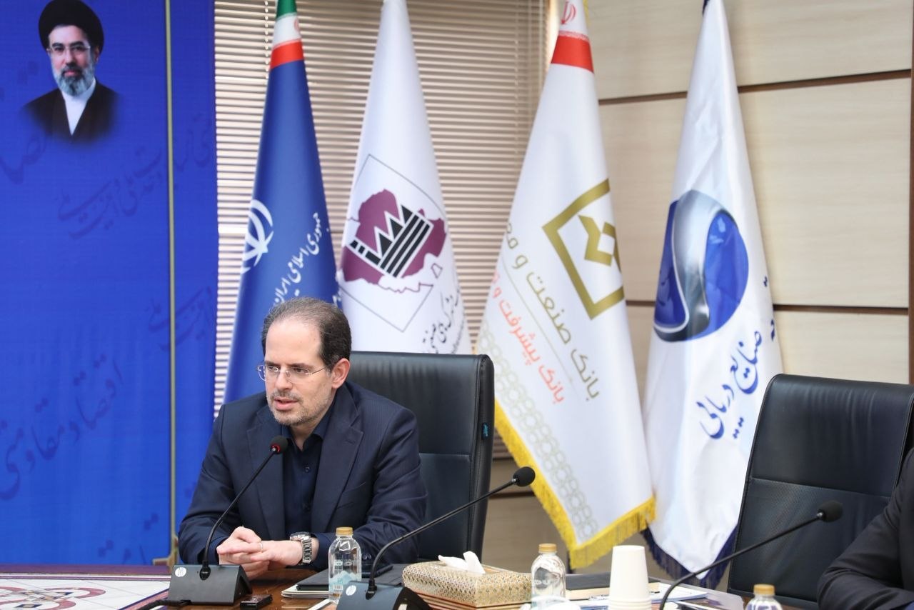 تأمین مالی صنایع کوچک