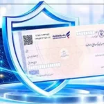 پذیرش چک دیجیتال به‌عنوان وثیقه تسهیلات در بانک رفاه کارگران