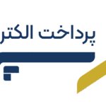 استاندارد ایزو ۲۰18 :۳۱۰۰۰