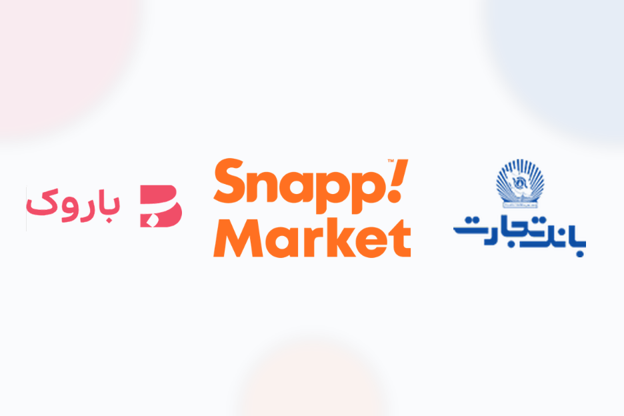 اعطای اعتبار به سوپرمارکت‌های فعال در اسنپ‌مارکت