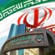 تأمین مالی ۳۰۲ همتی بانک کشاورزی