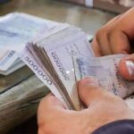 تکذیب خبر پرداخت وام فوری
