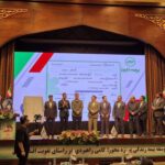 تأمین مالی صنعت بیمه
